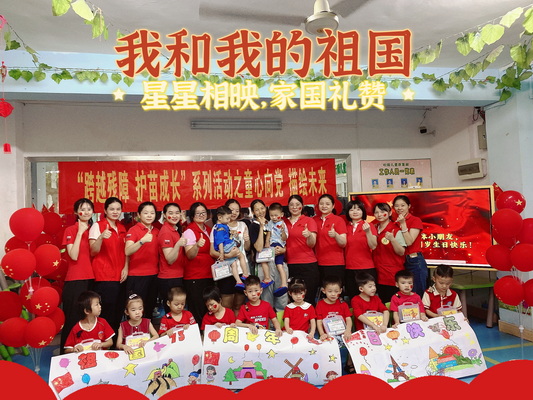 c1da7ceb4f2c725a262493983322598_调整大小.jpg
