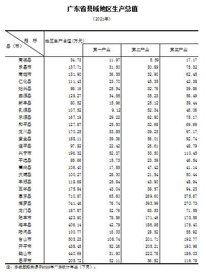 QQ截图20221122213158.jpg