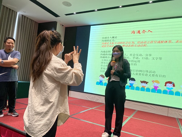 微信图片_20221121125650(1)调整大小.jpg