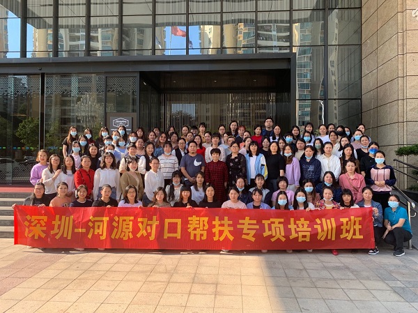 微信图片_20221121125809(1)调整大小.jpg