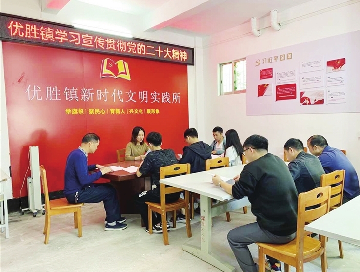 我市新时代文明实践中心（所、站）深入学习宣传贯彻党的二十大精神.jpg