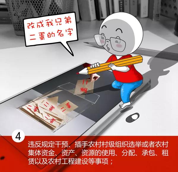 微信图片_20181029173952.jpg