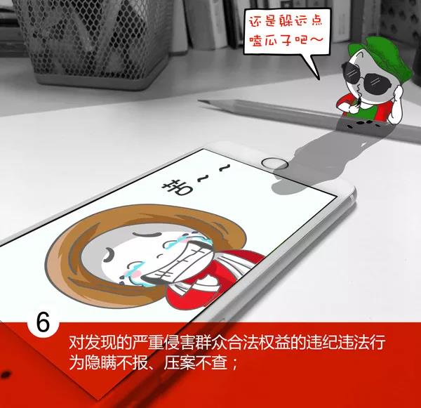 微信图片_20181029174001.jpg