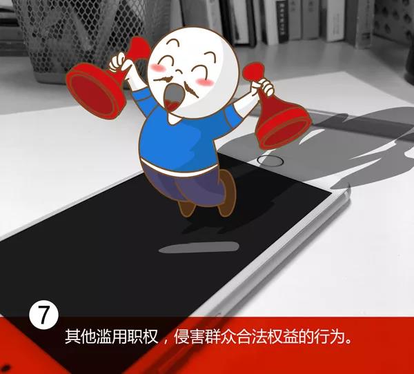 微信图片_20181029174005.jpg