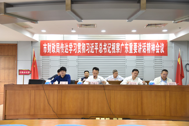 D:u684c面？81105u5fae信图片_20181102182411.jpg