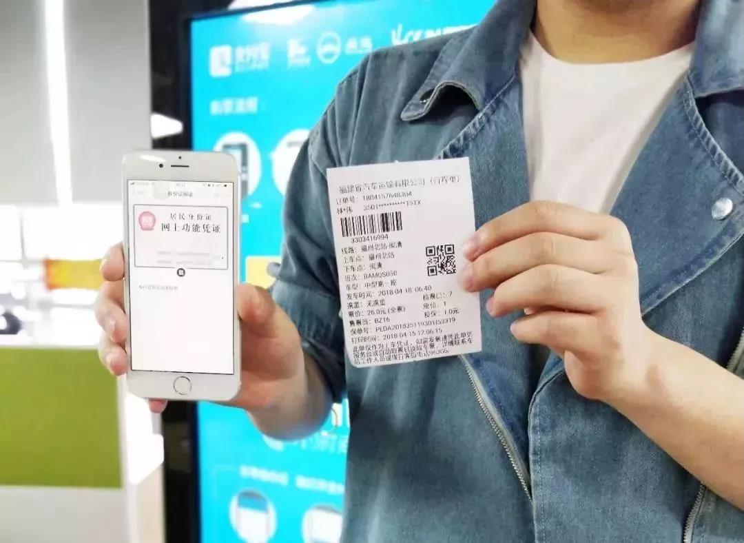 河源人口输入_河源职业技术学院(3)