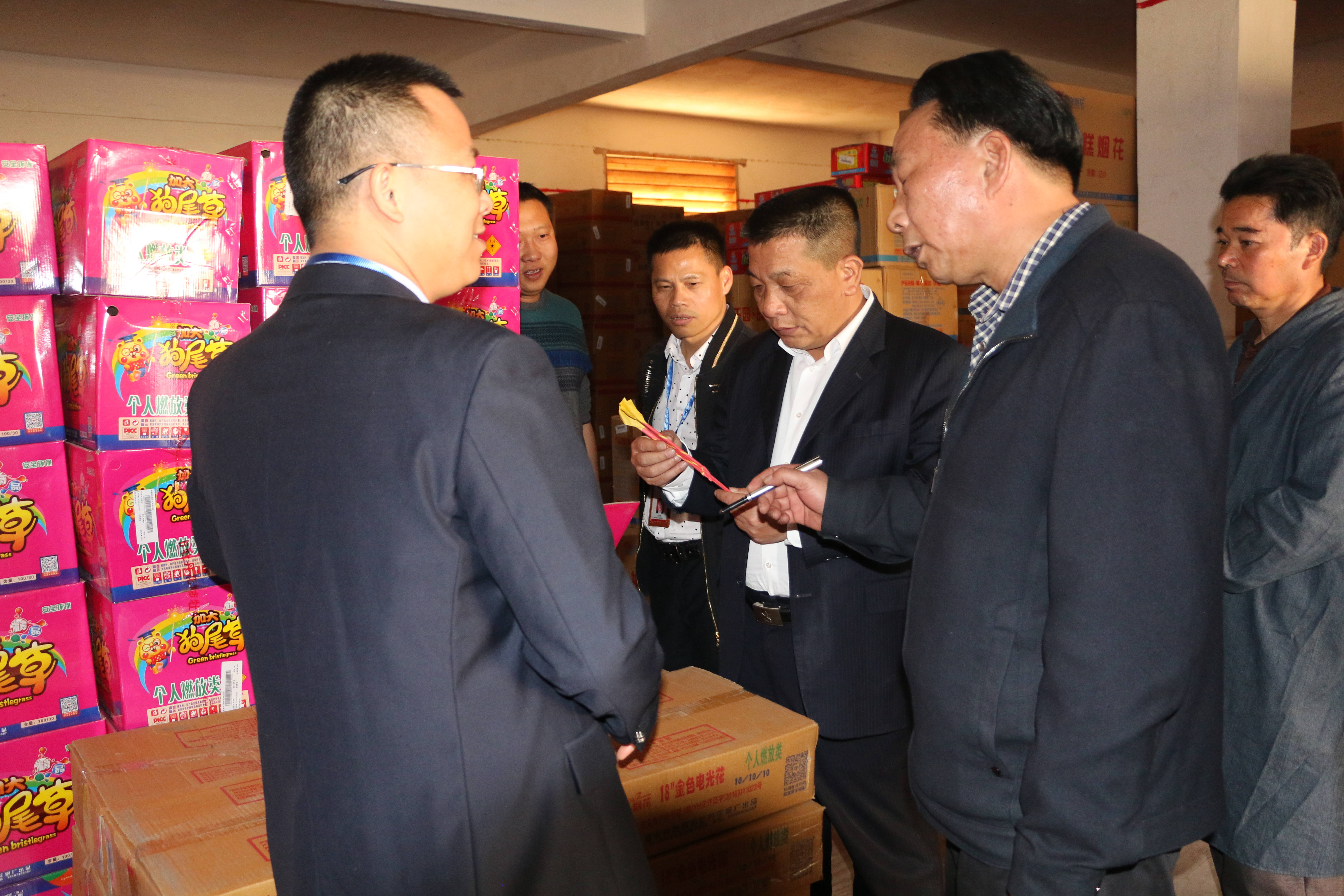 QQ图片20190130161109.jpg