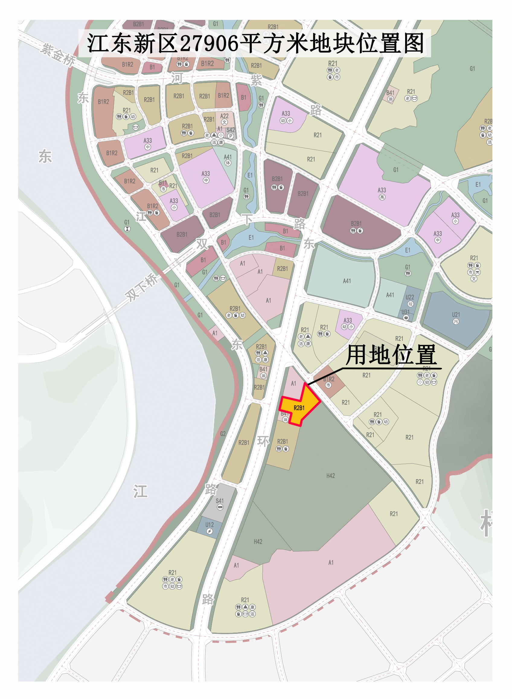 江东新区27906平方米地块位置图.jpg