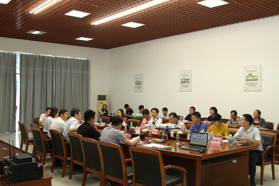 C:UsersPPAPDesktop.21u56fe片4.jpg