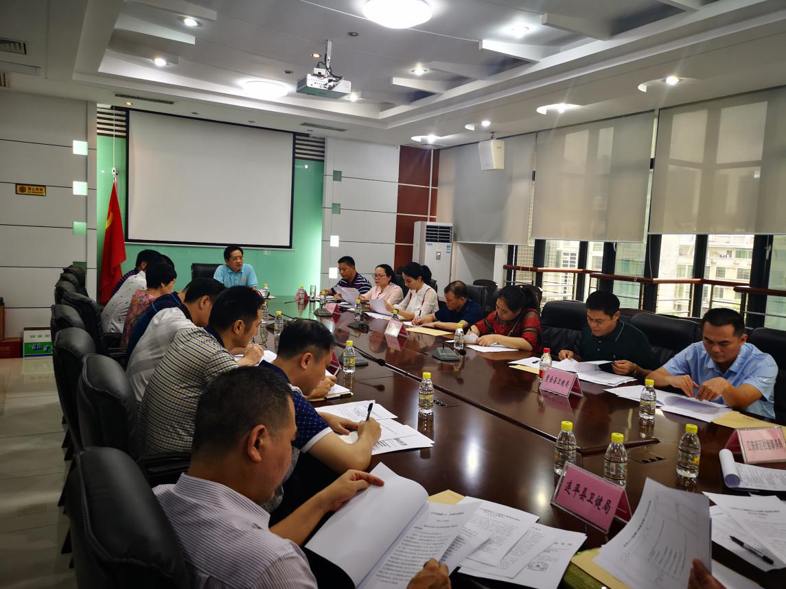 人口监测协会_人口普查(3)