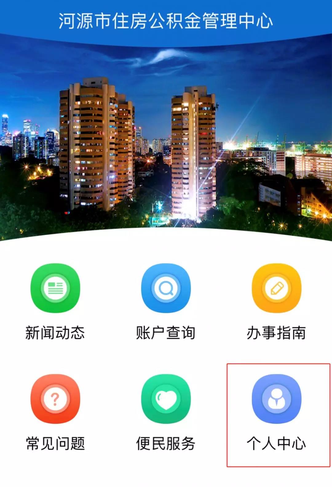 微信图片_20190708090523.jpg