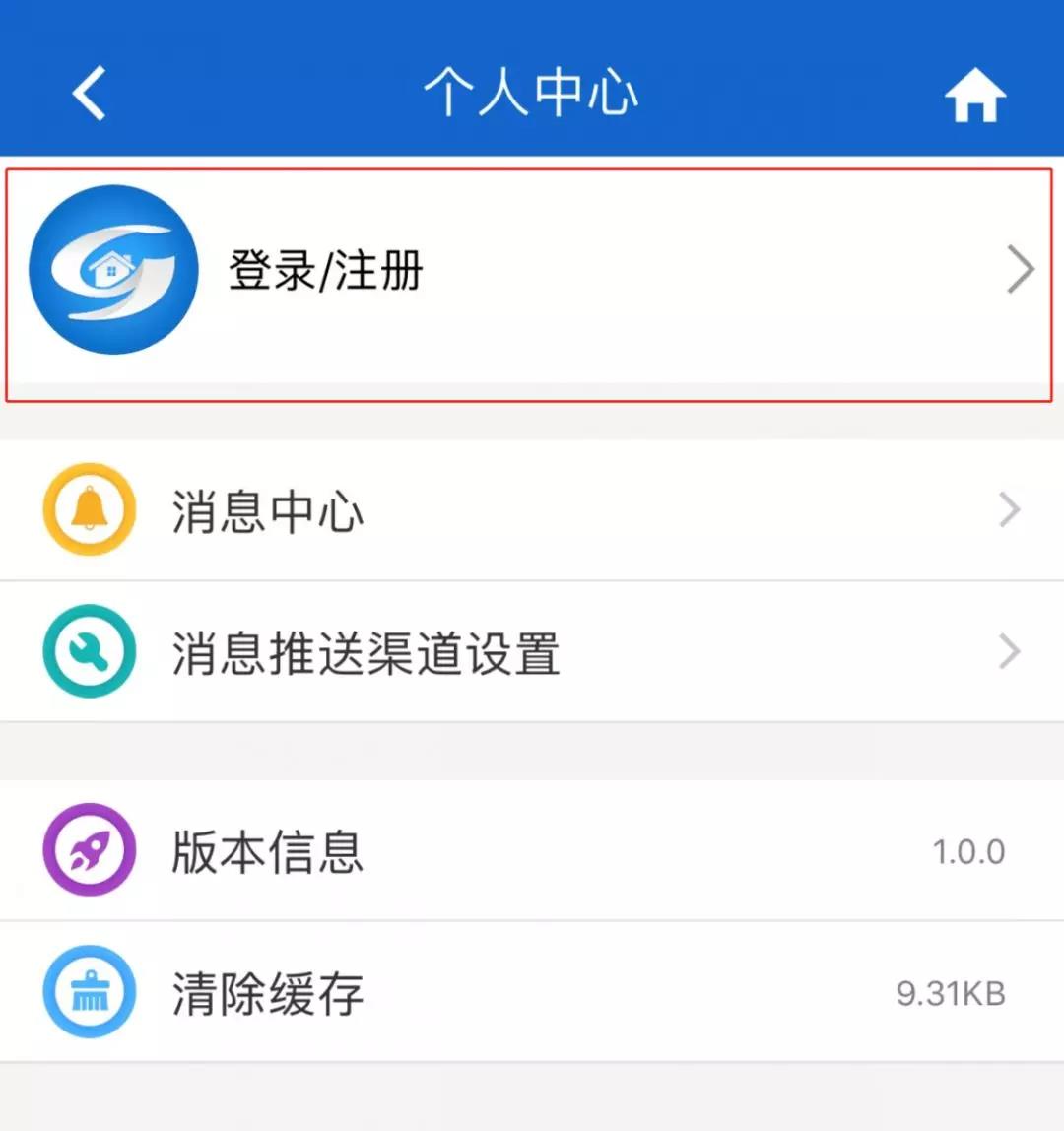 微信图片_20190708090548.jpg