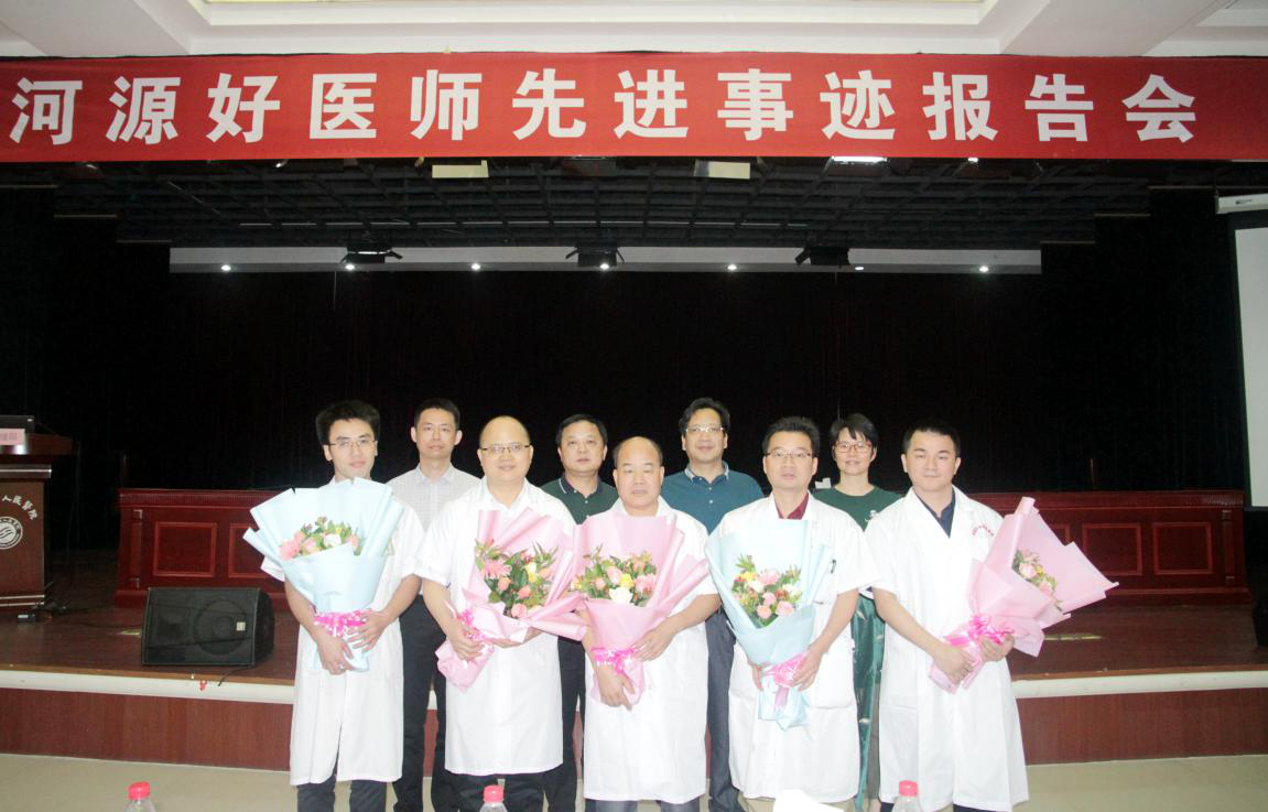 市卫生健康局党组成员,副局长曾德和同志,市卫生健康局人事科科长魏继