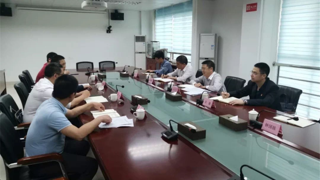 微信图片_20190810170926.jpg