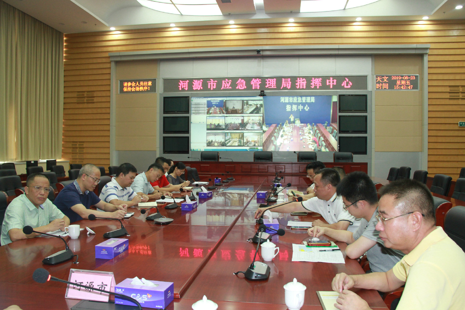 微信图片_20190824103731.jpg