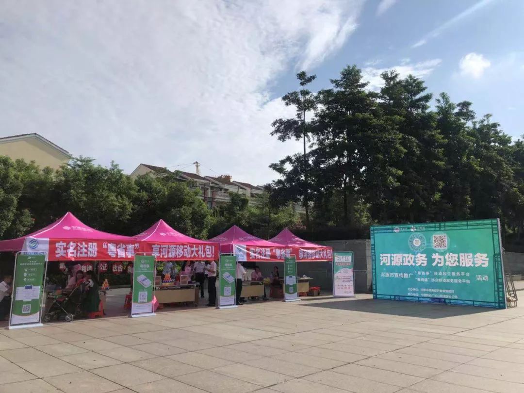 微信图片_20190902130710.jpg