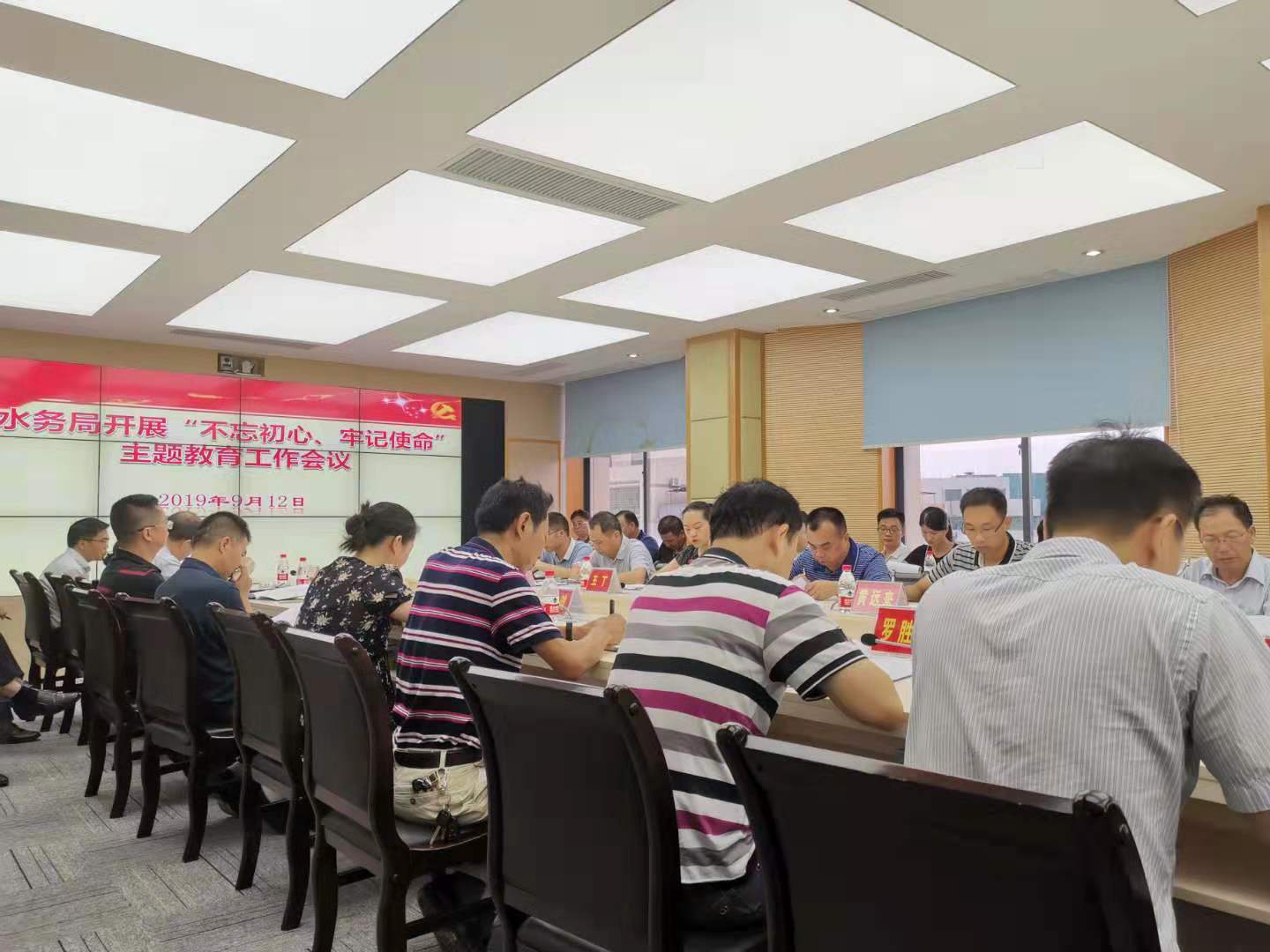 微信图片_20190913094657.jpg