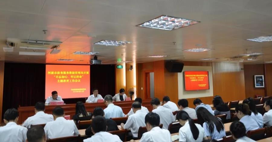 微信图片_20190916135008.jpg
