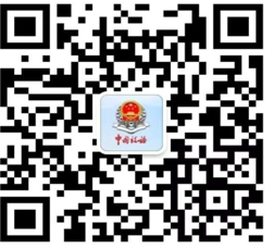 微信图片_20190919152530.png