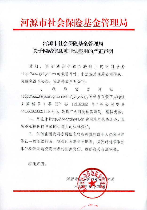 1568899386(1)15.png