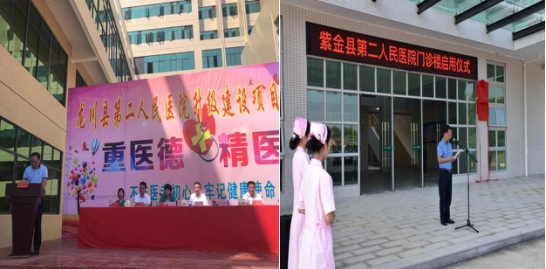 C:UsersylDesktopu5fae信截图_20190930112637.png