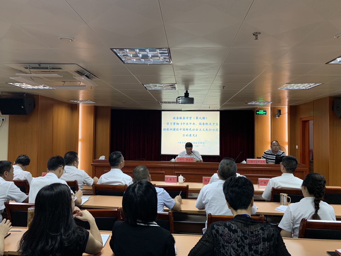 fbac60acb07e18caf0067e66463c85a.jpg