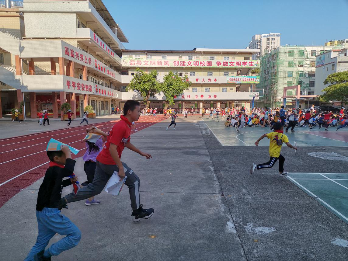 图片3.png