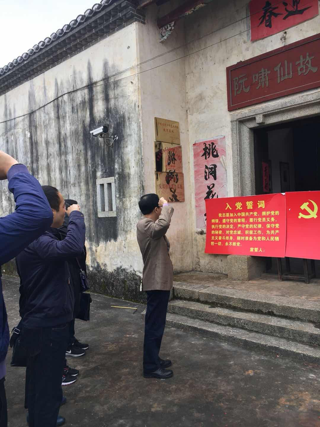 1520525408.png