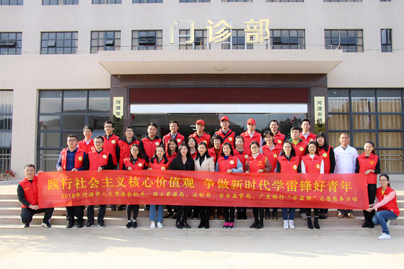 QQ图片20180328091829.jpg