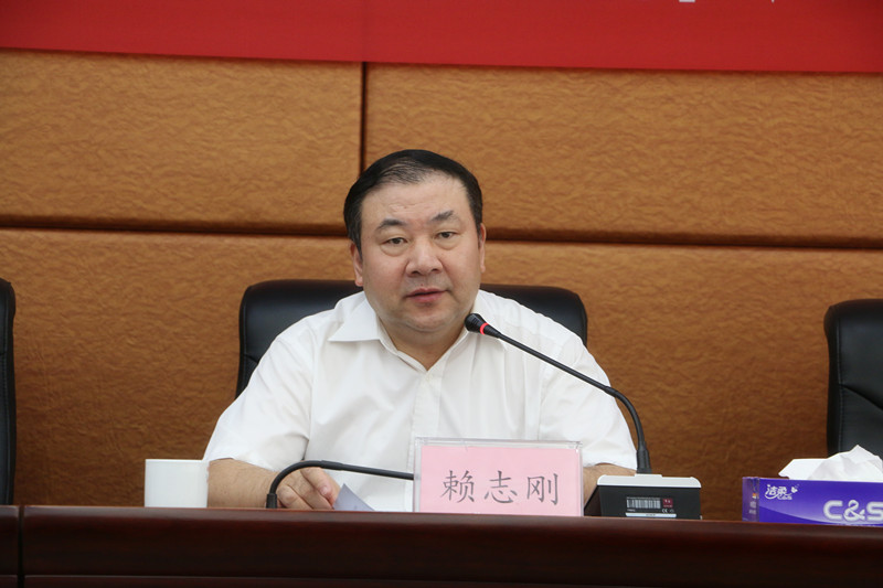 党组书记、局长赖志刚_副本.jpg