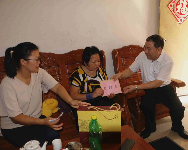QQ图片20180930151347.jpg