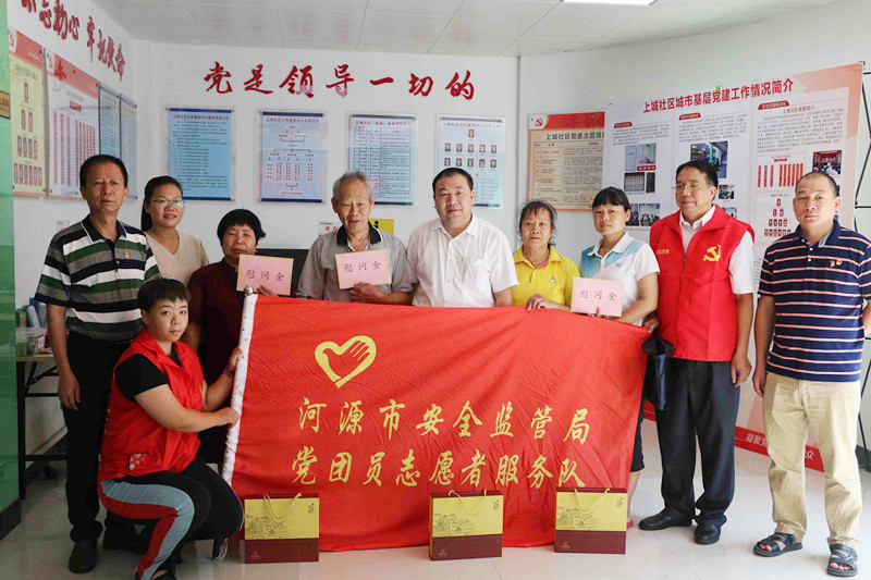 QQ图片20180930151505.jpg