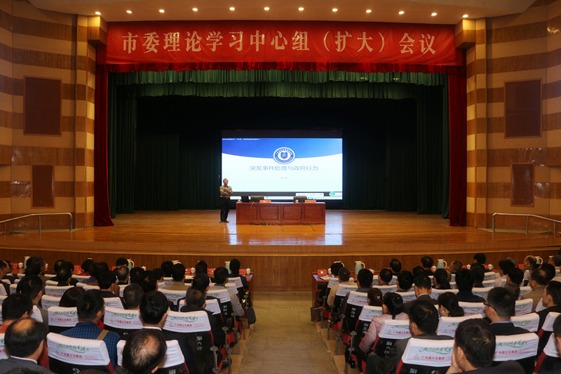 QQ图片20181130095927.jpg