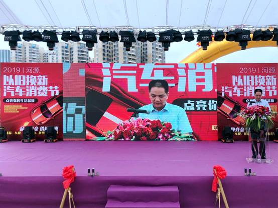 微信图片_20190429164452
