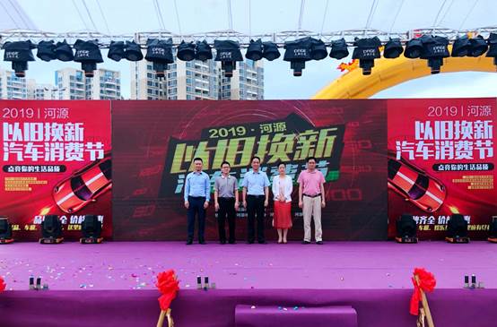 微信图片_20190429164500